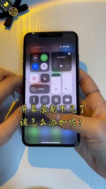 苹果录制视频在哪里打开缩略图