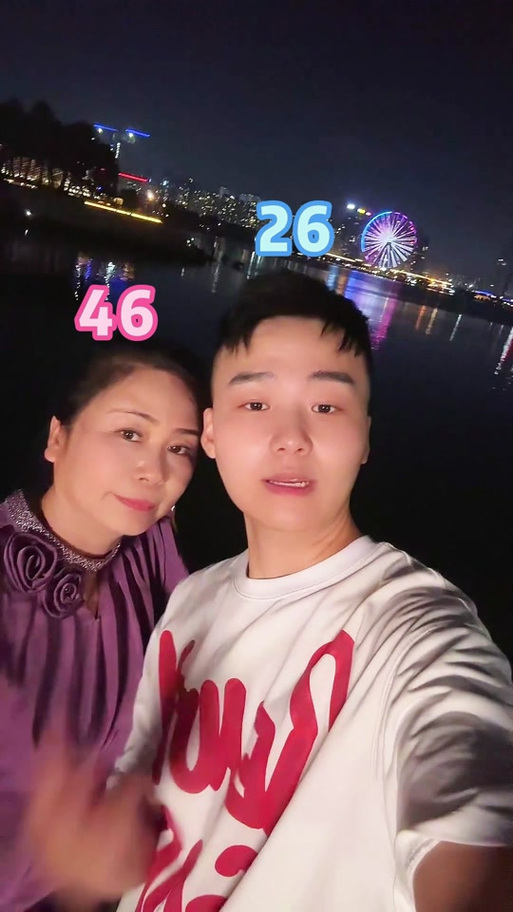 抖音广东房东夫妻缩略图