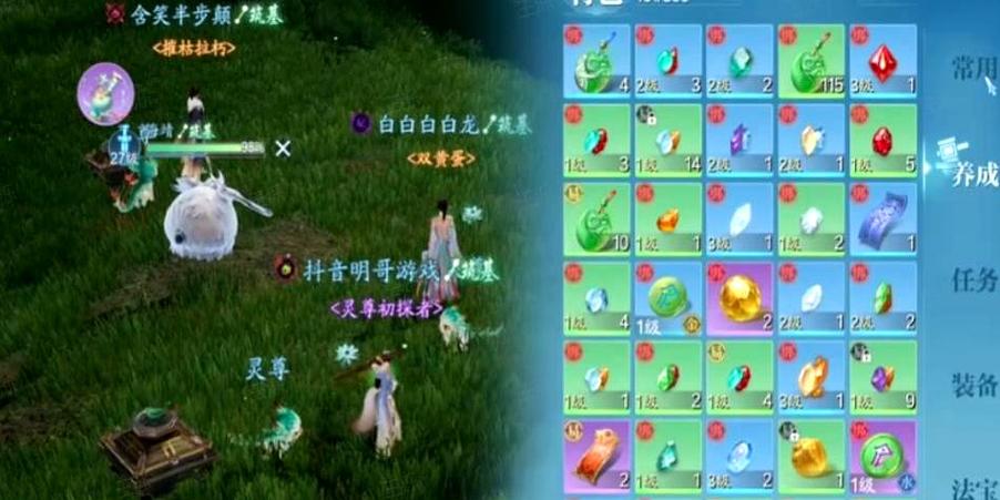 诛仙搬砖一天能赚多少钱缩略图