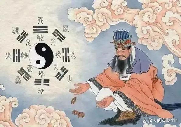 鱼跃龙门胡运缩略图