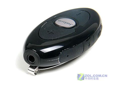 jabra怎么进入配对状态缩略图
