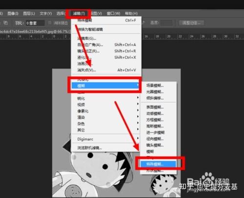 ai怎么从轮廓模式改回来游戏截图