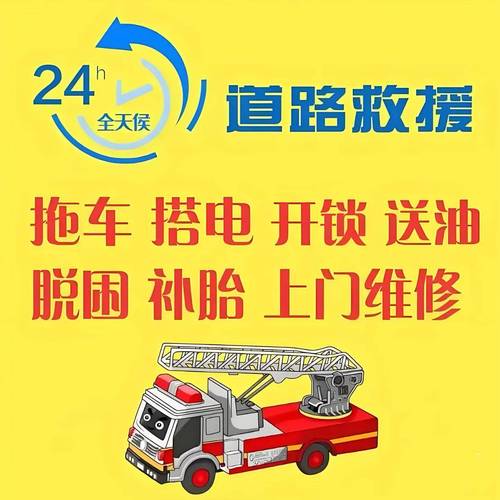 固定电话接不到电话缩略图