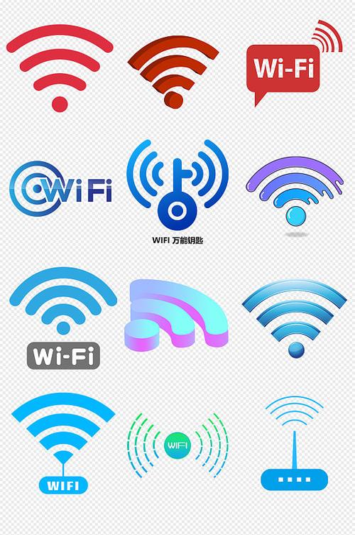 WiFi光信号游戏截图