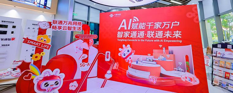 第三方服务提供商缩略图