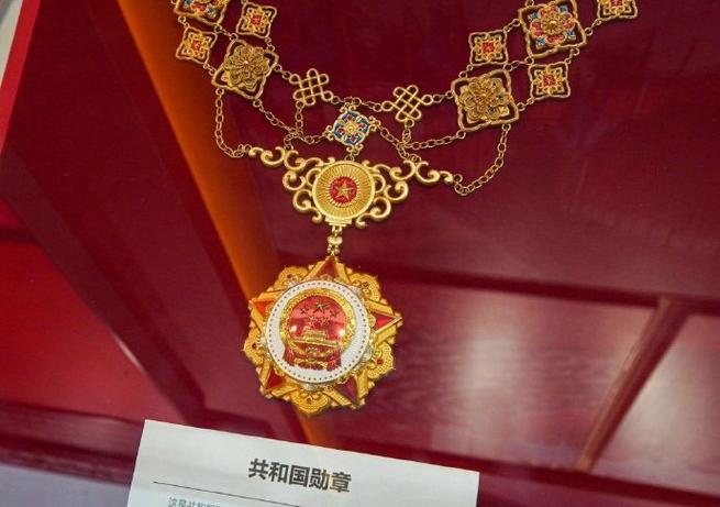 获得荣誉勋章的奖励游戏截图