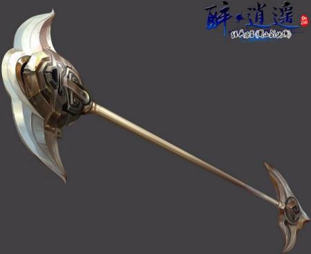 绝神兵武器外观缩略图