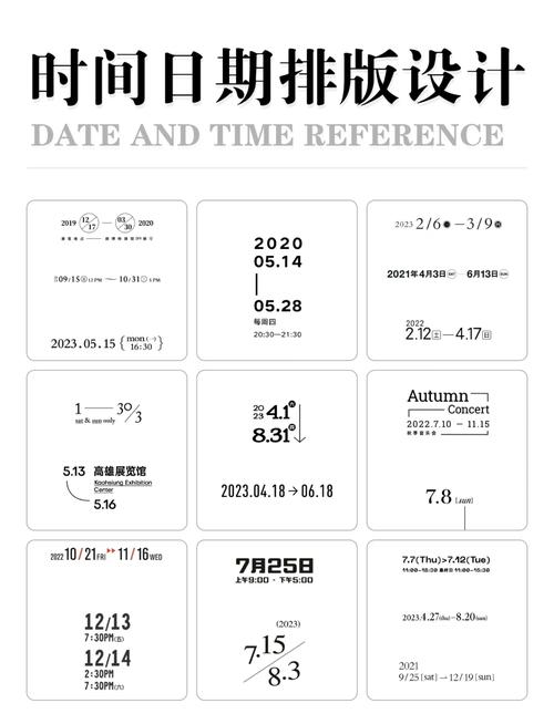 可以修改时间的元道相机版本游戏截图