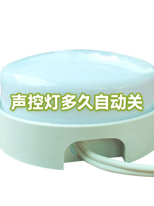 为啥微信没有声音提示游戏截图
