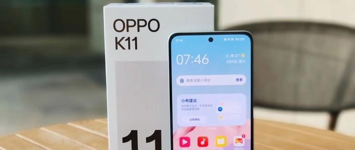 oppok11性能参数游戏截图