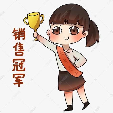 销售游戏截图