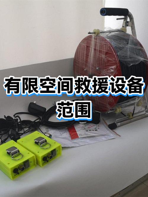 电脑无法找到输入设备缩略图