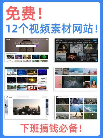 mazwai视频素材官网缩略图