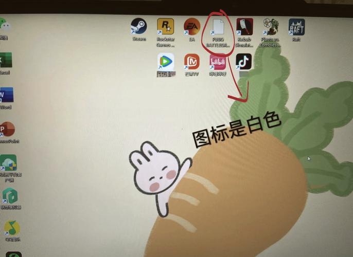 steam图标变成白色的了缩略图
