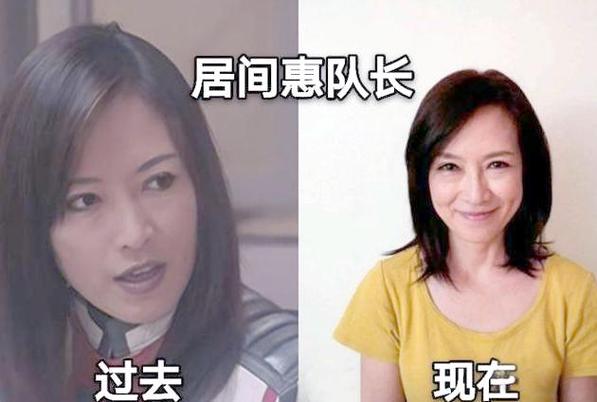 迪迦奥特曼扮演人游戏截图