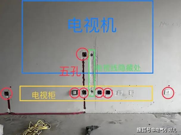 电视插座安装视频教程图标