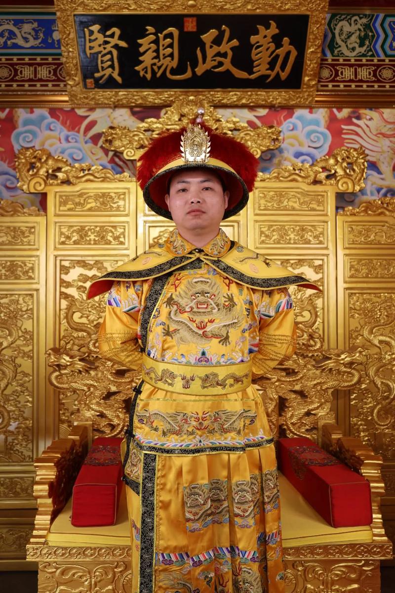 我要当皇帝游戏截图