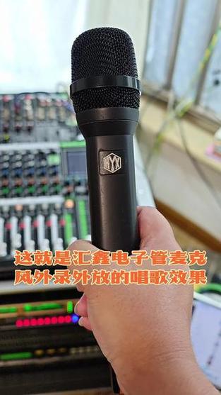 想要外放又想要麦克风缩略图