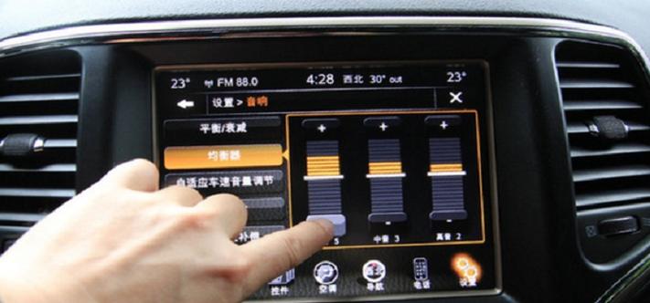 均衡器怎么调3d环绕游戏截图