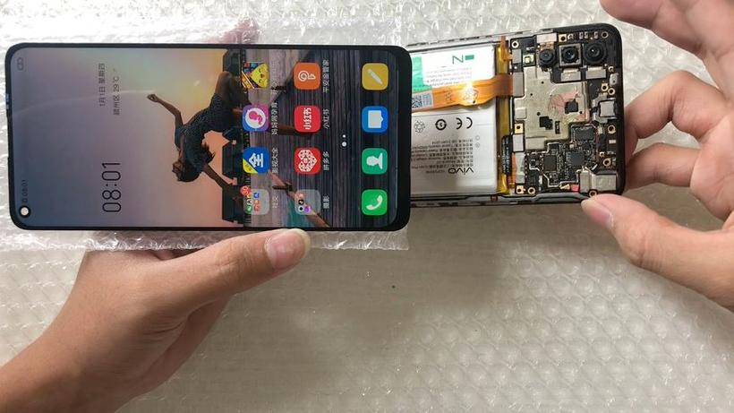vivoz5x换屏幕多少钱缩略图