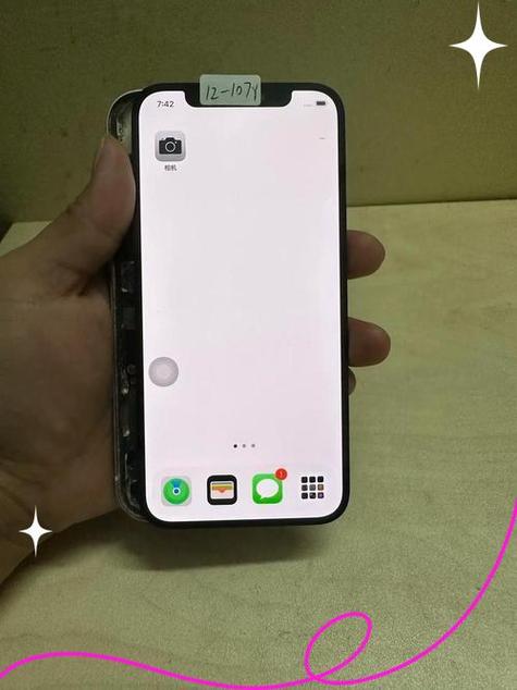 iphone屏幕发黄缩略图