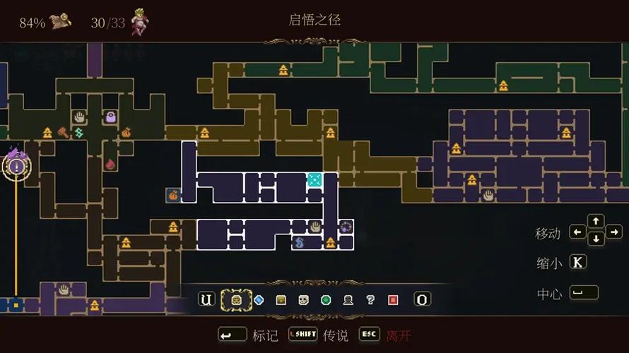 渎神2全收集完美图缩略图