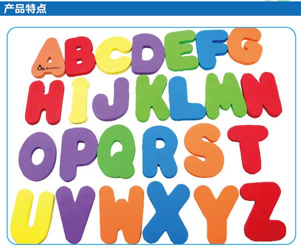 abc代表什么数字缩略图
