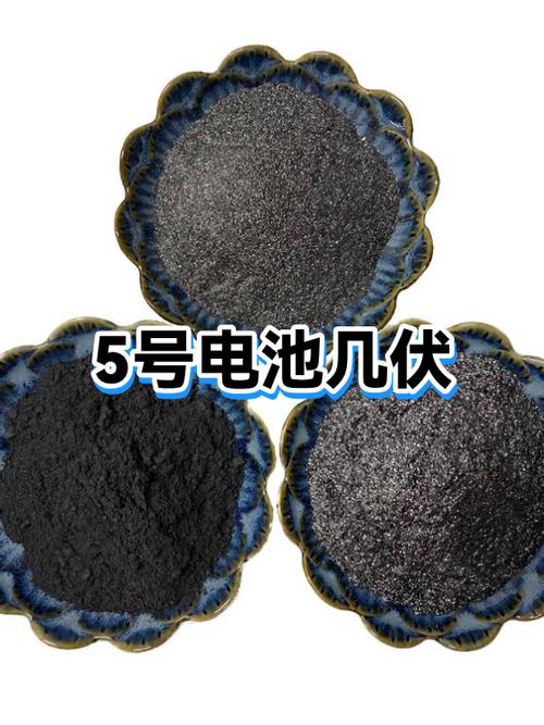 5号充电电池充几个小时最好缩略图