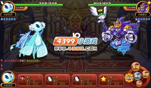 王者荣耀占了9个G怎么办缩略图