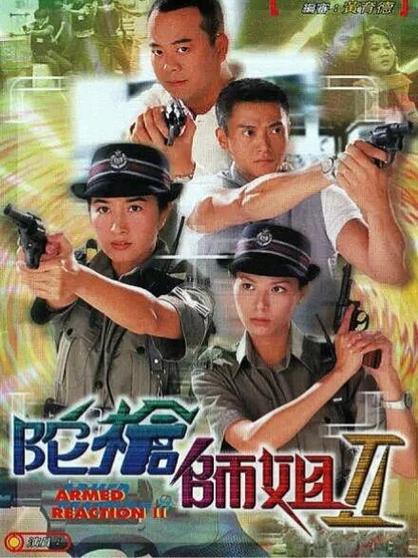 安卓版抓包工具shark缩略图