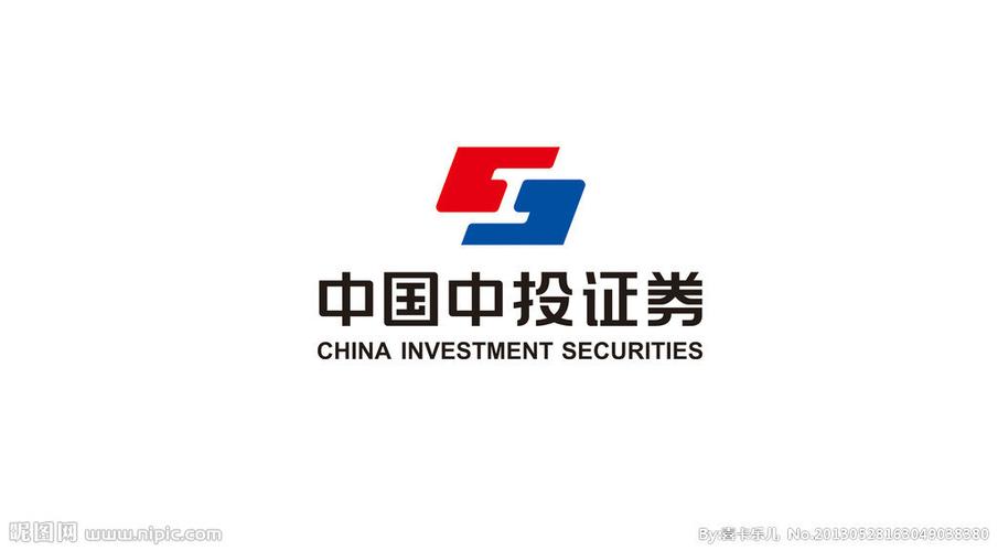中投证券缩略图