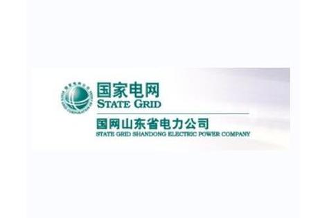 山东省电力交易平台官网缩略图