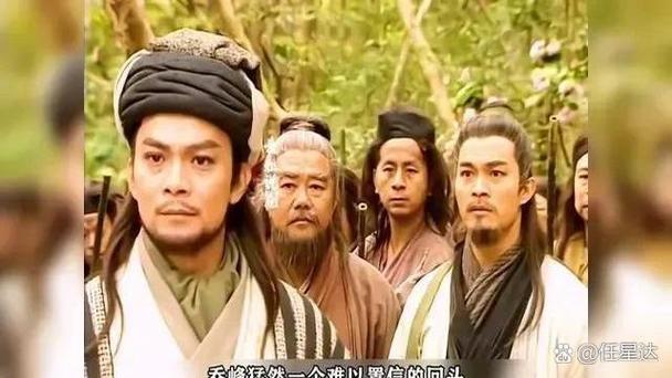天龙八部火丐帮和毒丐帮游戏截图