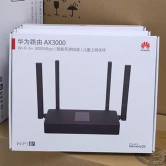 华为插卡路由器哪个好游戏截图