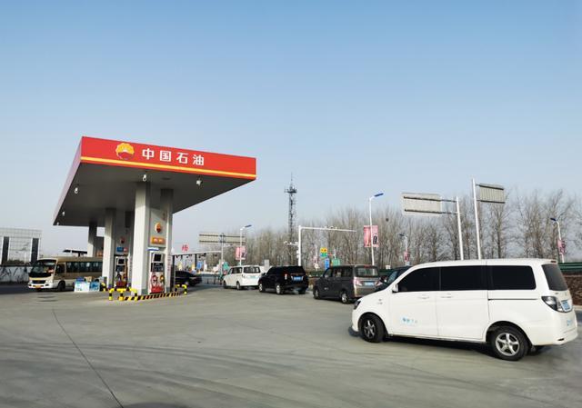 附近中石油加油站最近的距离缩略图