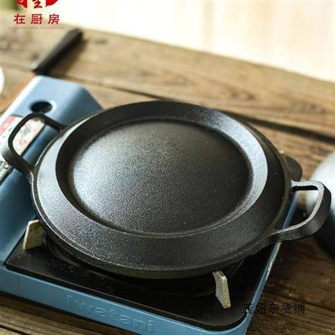 排名第一烙饼锅游戏截图