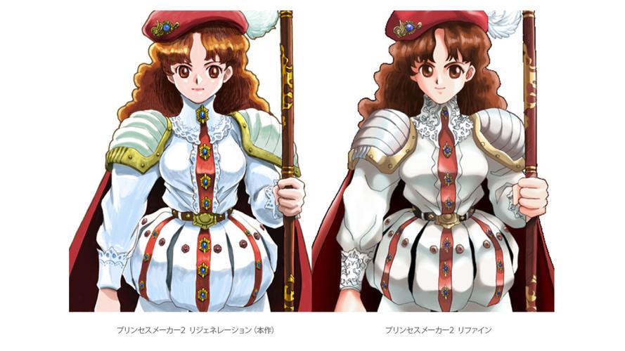美少女梦工厂2重制版缩略图