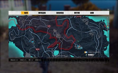 正当防卫3怎么跳过任务缩略图