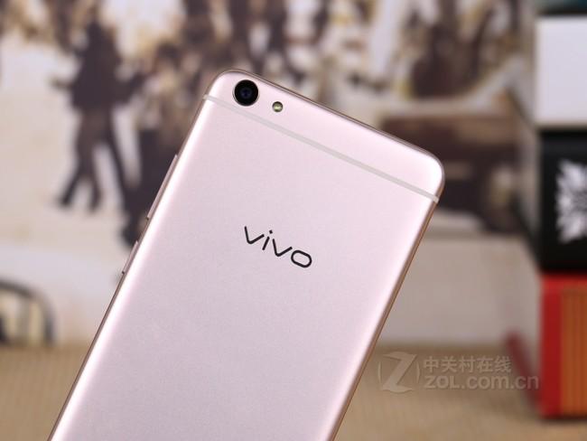 vivox7plus颜色种类缩略图