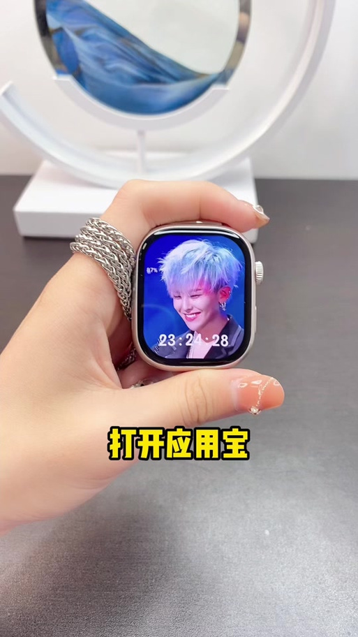 应用宝被禁止安装应用怎么办缩略图