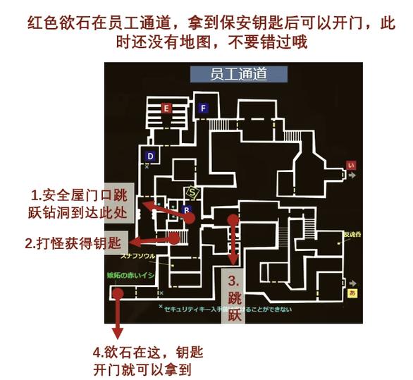 逃离096迷宫缩略图