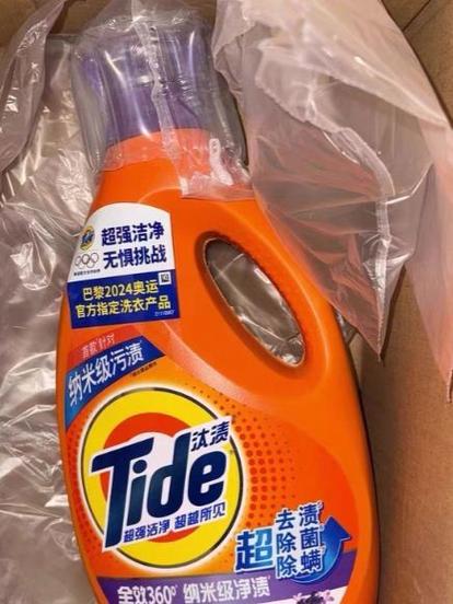 桶清洁要加洗衣液吗缩略图