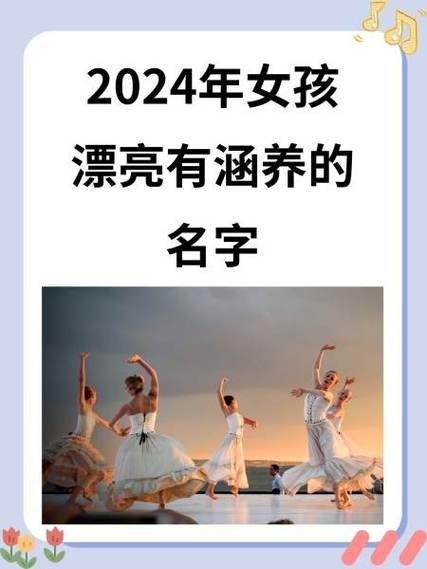 始源的寓意和含义缩略图