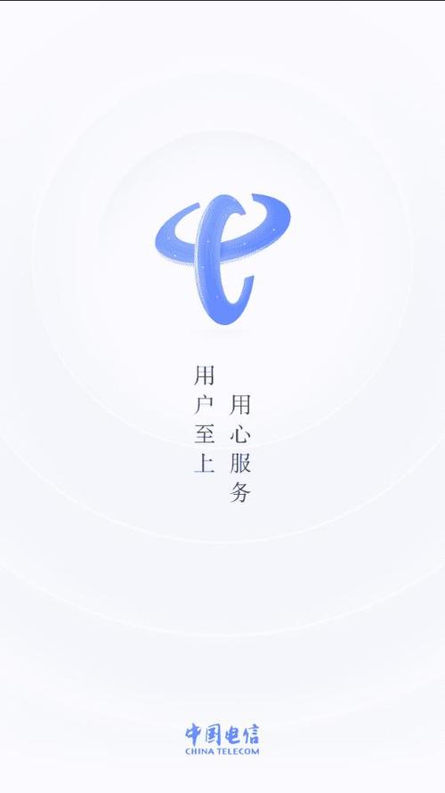 客户端app缩略图