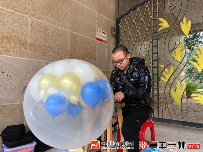 大气球套小气球怎么做