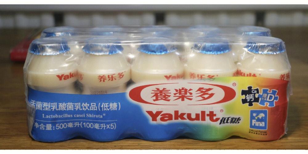 养乐多经销商游戏截图