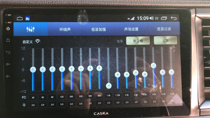 卡仕达怎么调音效设置缩略图