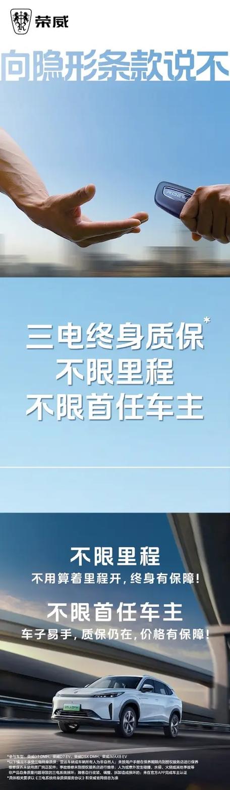 safe safe safe图标
