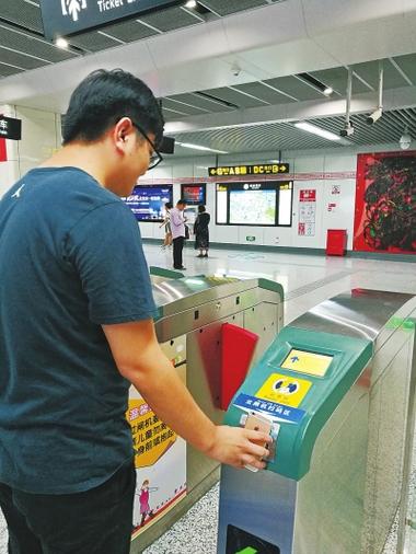 郑州坐地铁怎么扫码乘车游戏截图