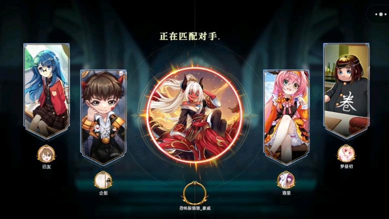 躲猫猫3新春冥夕无广告缩略图